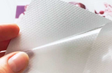 SISER EasyMask