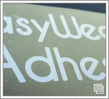 SISER- EASYWEED- Adhesive HTV for FOIL