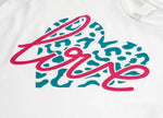 Coral CAD-CUT® UltraWeed™ Heat Transfer Vinyl